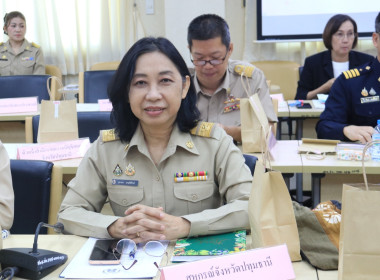 ศูนย์ฯ 1 ร่วมประชุมคณะกรมการจังหวัดปทุมธานี ... พารามิเตอร์รูปภาพ 3